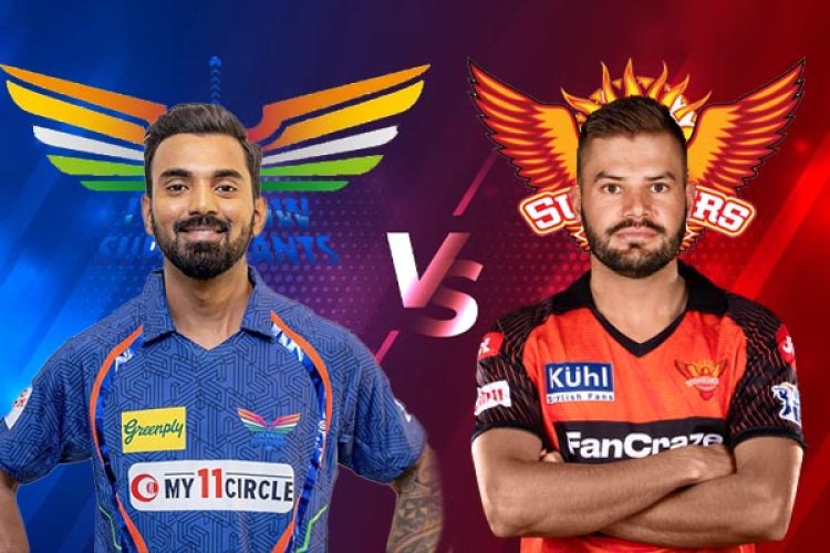 IPL 2023 SRH vs LSG: Fantasy Cricket Tips,Pitch Report,Playing 11