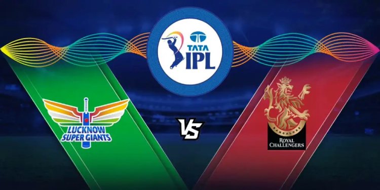 IPL 2023 RCB vs LSH: Who will win today's match?