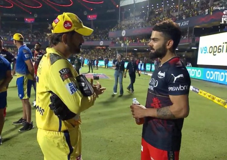 RCB vs CSK Match Highlight: Conway,Maxwell Masterclass To Run Fest At Chinnaswamy