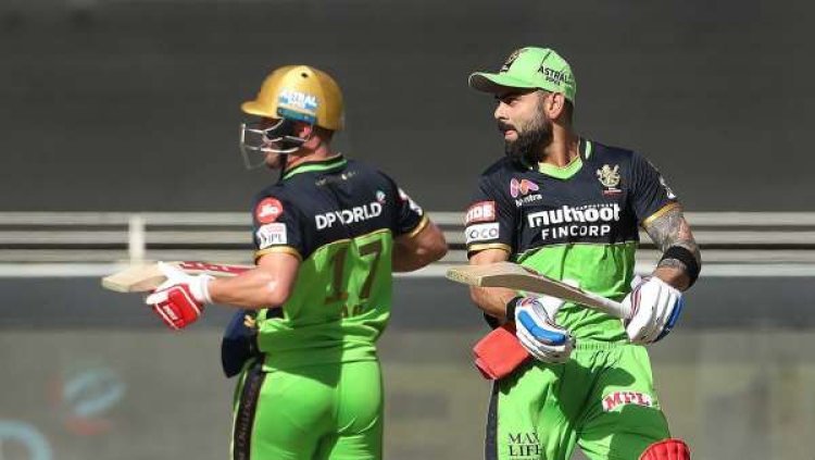 RCB vs RR IPL 2023 Highlights: Fifty From Maxwell And Faf Help RCB To Crush Rajasthan By 7 Runs