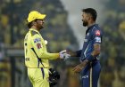 IPL 2023 prize money details: How much money will CSK and GT get?