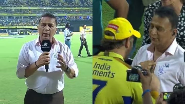 'When I heard Dhoni and CSK players are going...':Gavaskar about autograph video