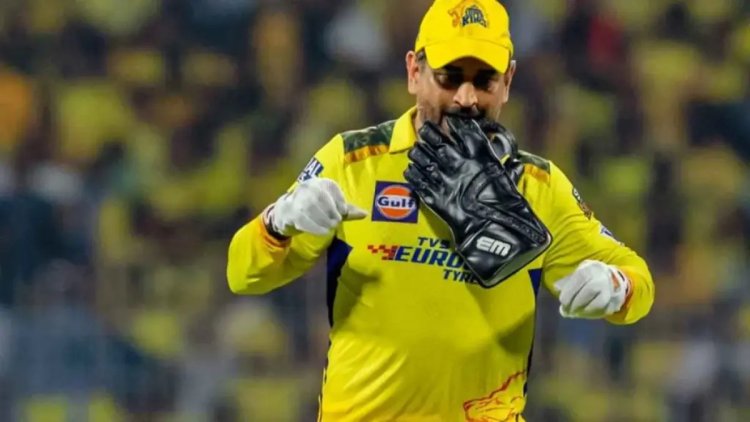 ‘He'll rest for three weeks’-CSK CEO  provides update on MS Dhoni’s injury situation