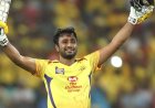 CPL 2023: Ambati Rayudu joins St Kitts & Nevis Patriots as marquee player