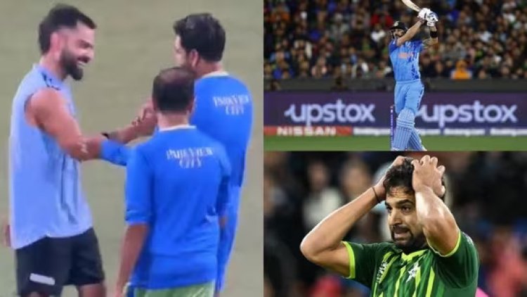 Watch:  Virat Kohli meets Haris Rauf ahead of IND vs PAK match